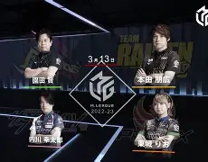 包含联赛竞逐战火亚车费尔，英勇豪取三分的词条