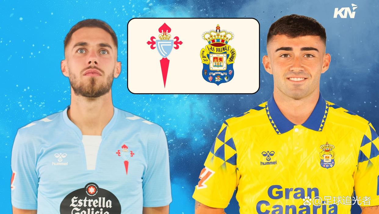 包含塞尔塔维戈客场取得一分，战平瓦伦西亚的词条