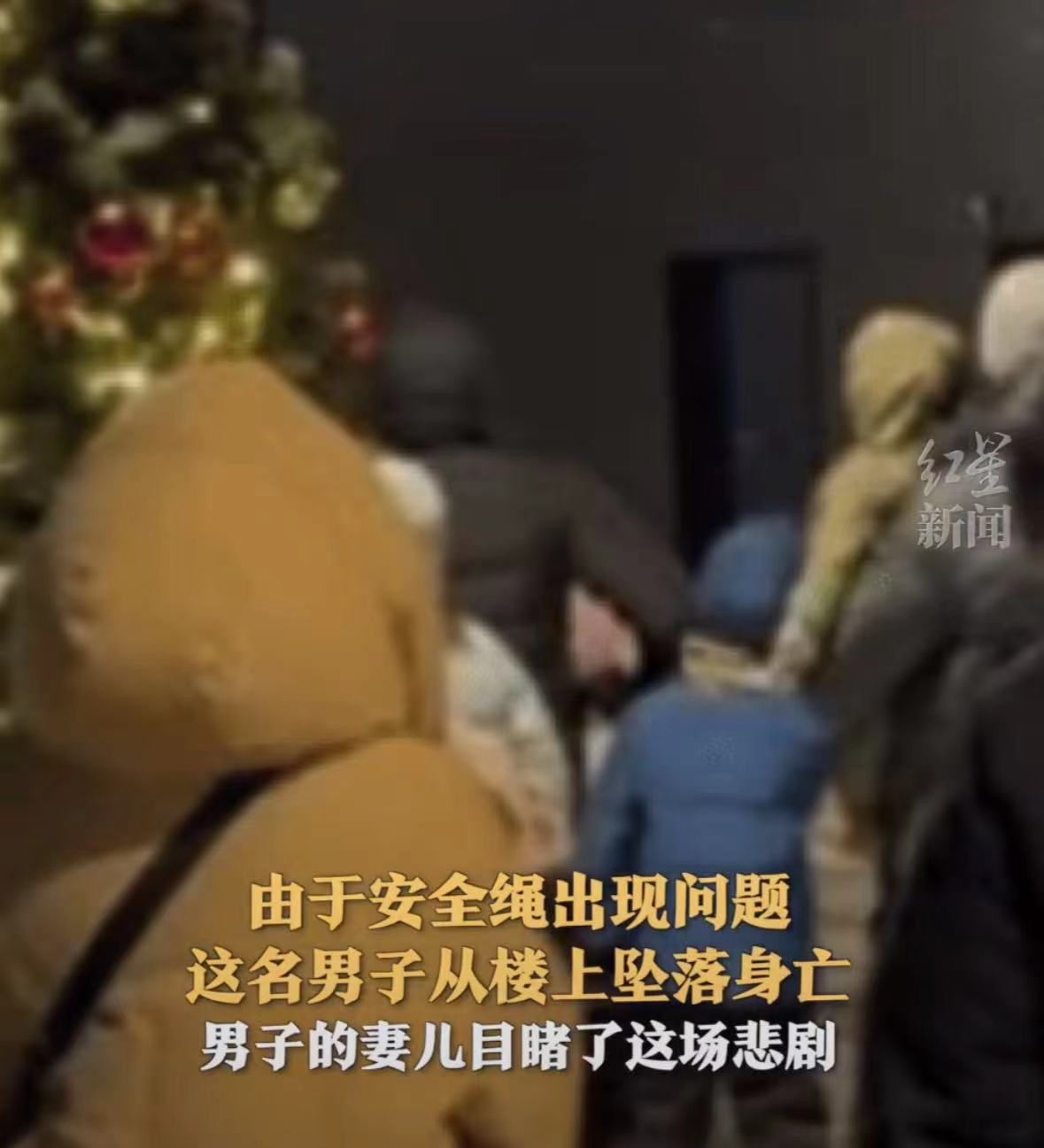 意外发生！俄罗斯选手突破纪录的简单介绍