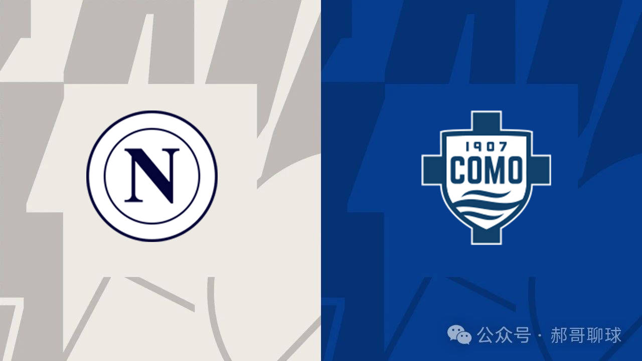那不勒斯坚持不懈，迎战联赛重要一役的简单介绍