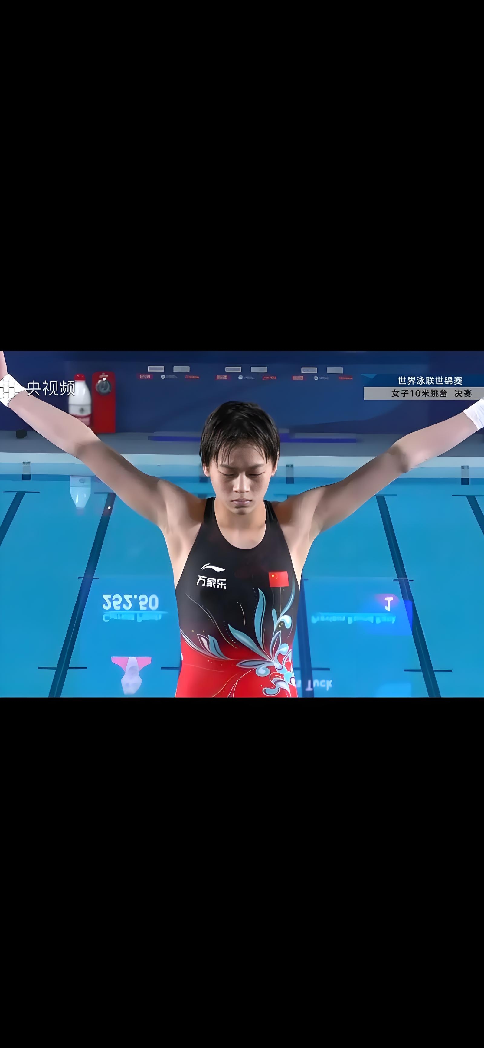 墨西哥代表团在射箭比赛中夺得金牌