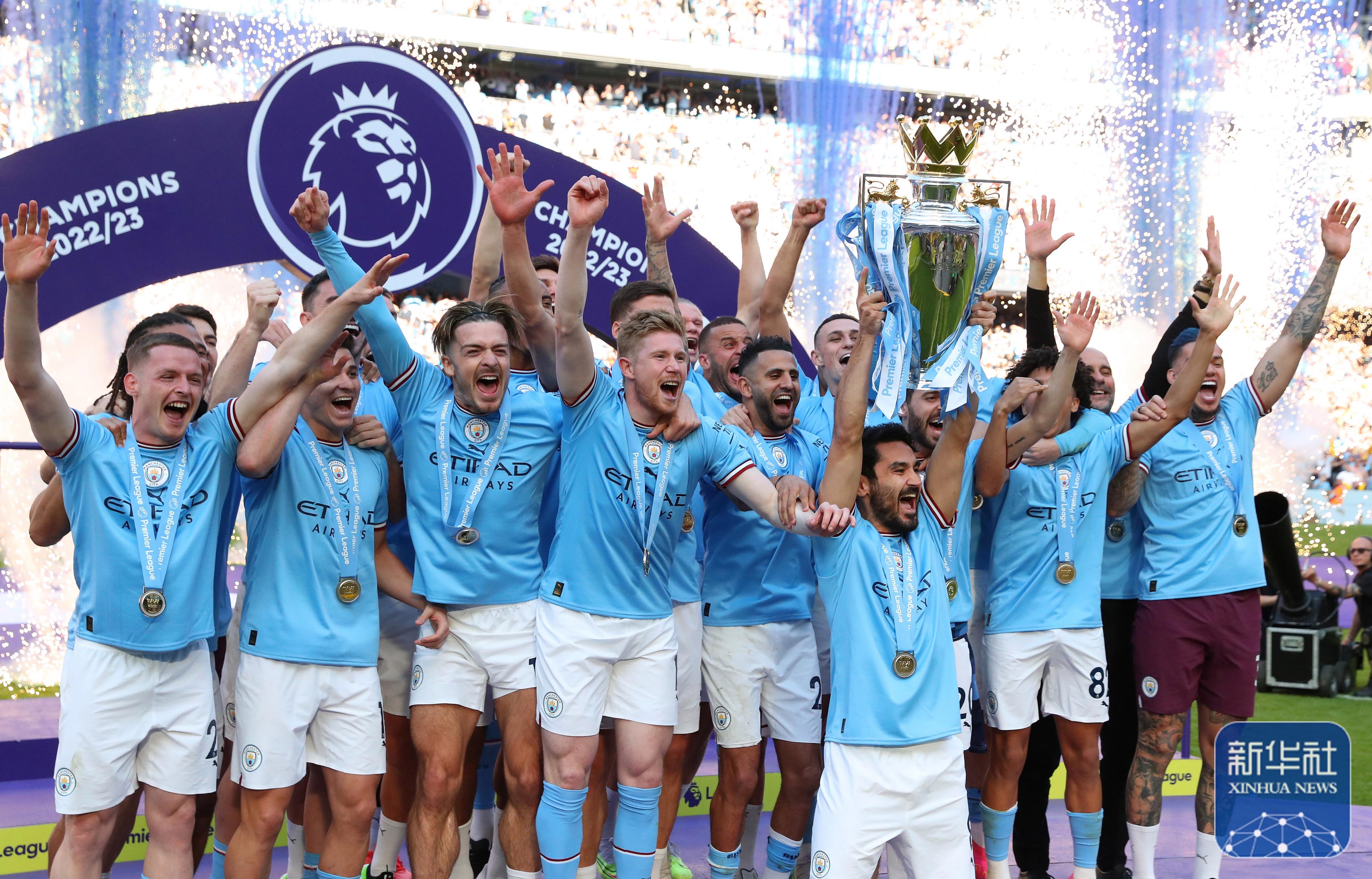 英超|曼城险胜,出线形势明朗 英超|曼城险胜,出线形势明朗