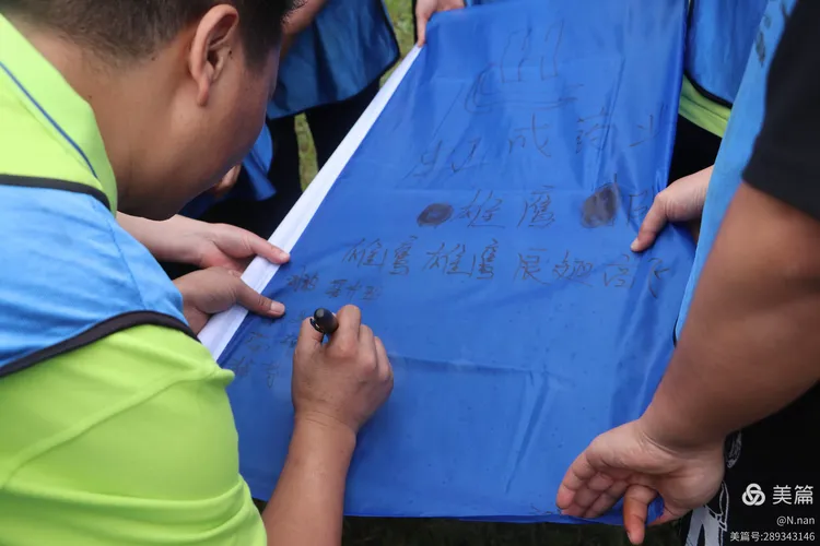 包含印度敢死队逐梦欧洲杯,勇往直前追梦的词条 包含印度敢死队逐梦欧洲杯,勇往直前追梦的词条