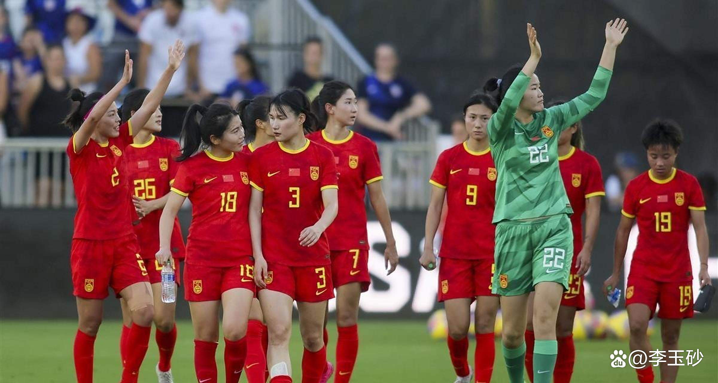 包含击究竟女足反击，雄心勃勃再征的词条