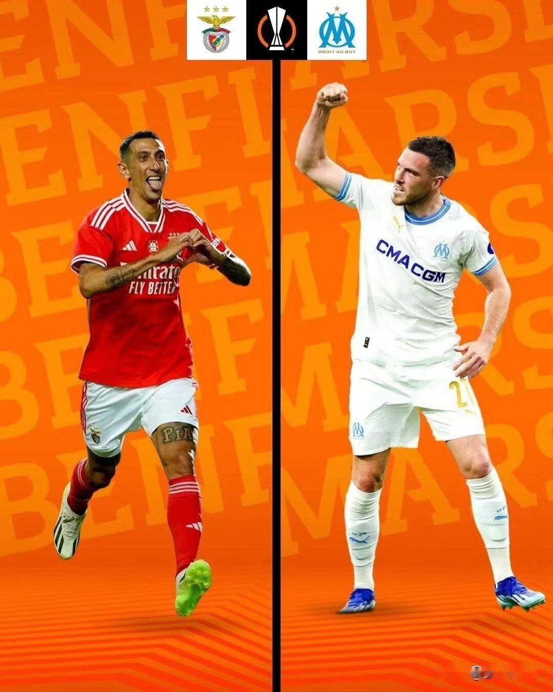 亚特兰大战利物浦，意大利德比激烈展开