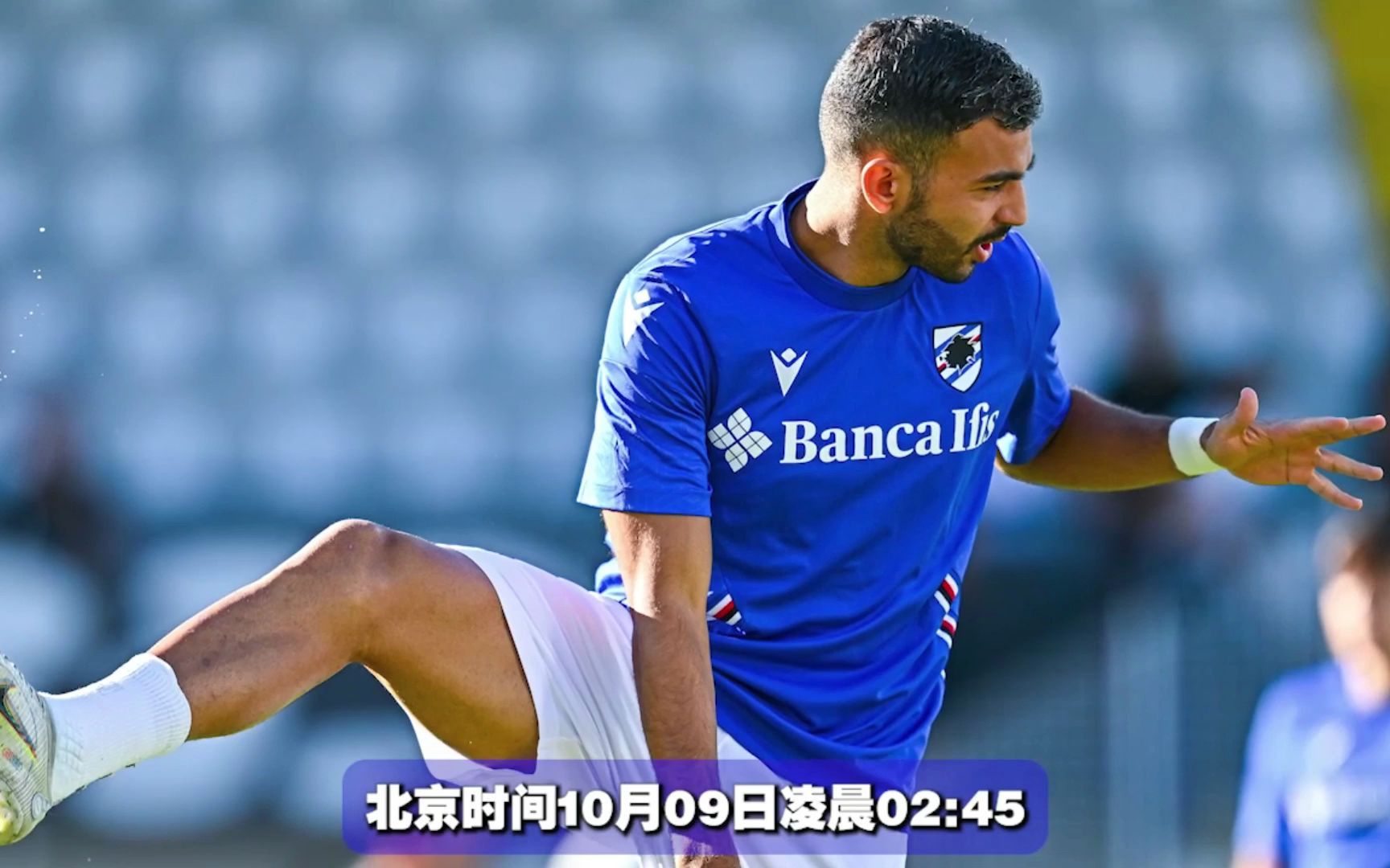 关于佛罗伦萨主场大胜桑普多利亚,斩获关键三分的信息 关于佛罗伦萨主场大胜桑普多利亚,斩获关键三分的信息