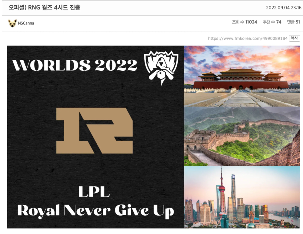 NS碾压G2，Bin团战一打五入围赛3:1（上海）