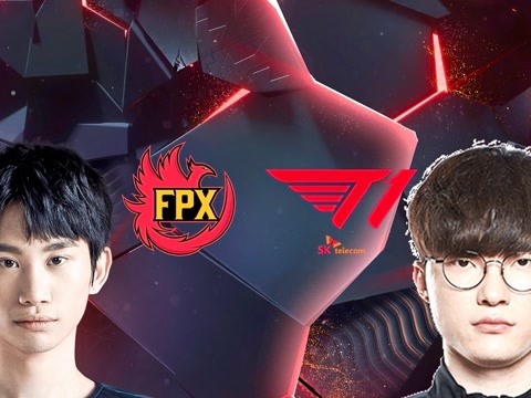 DK绝杀FPX，Faker拿下关键大龙淘汰赛2:1（北京）