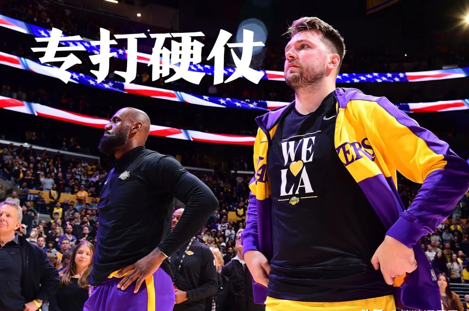 开拓者惜败湖人，险些反超