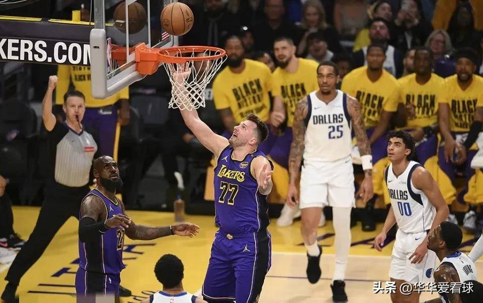 开云体育在线-魔术碾压火箭，东契奇关键制胜