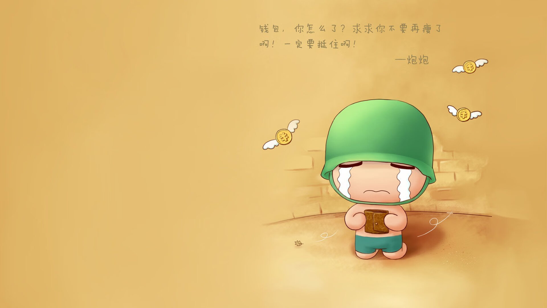 从沙漠到欧洲,当阿尔及利亚击穿塞内加尔,阿克在欧冠决赛成为绿洲守卫者