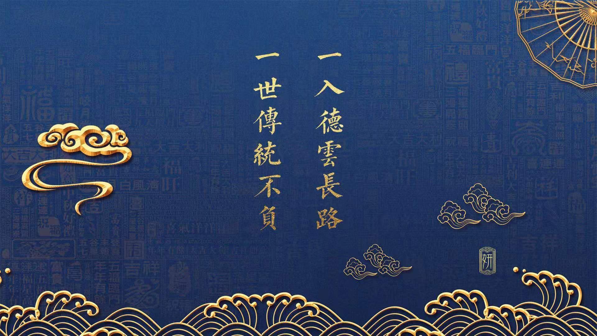 蓝色浪潮，奥运关键战中，中国如何以系统性强压让塞内加尔天平倾覆