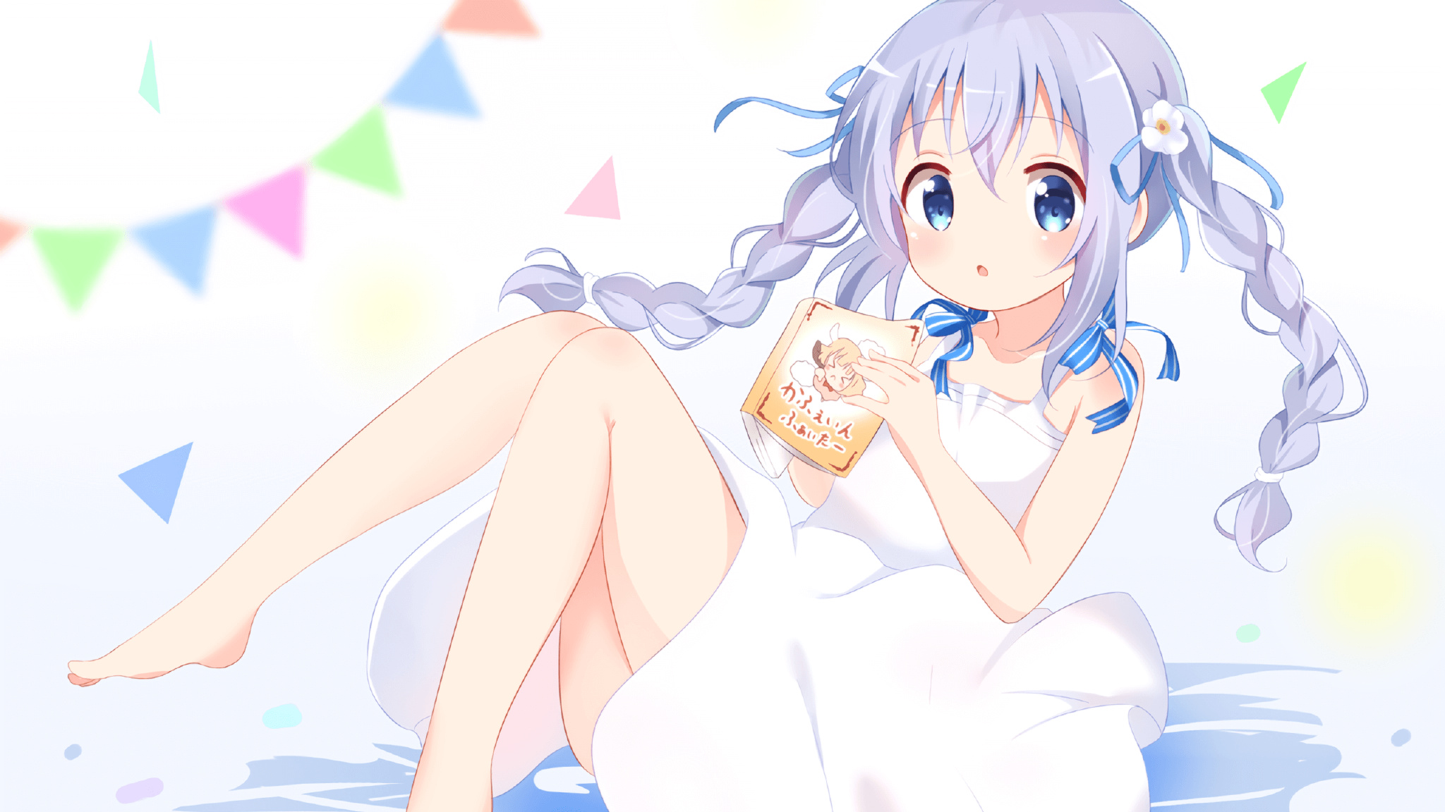 篮球跨国对决，猛龙加时力克吉林，爱德华兹意甲焦点战独领风骚