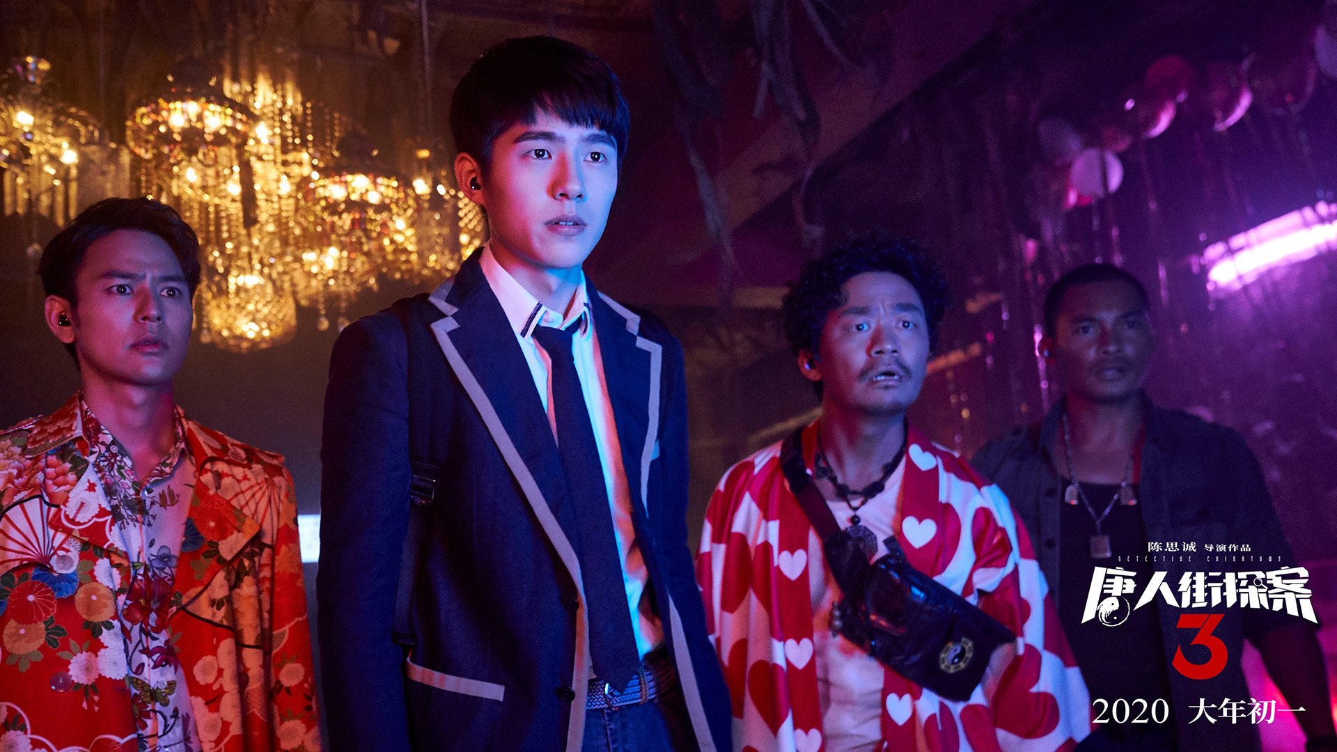 绿茵场上的新世界地图，卡塔尔金元、非洲雄心与莫德里奇的孤影