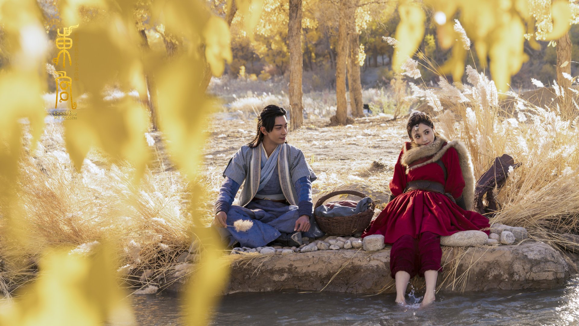 锋刃觉醒，阿圭罗双响助尼日利亚力克喀麦隆