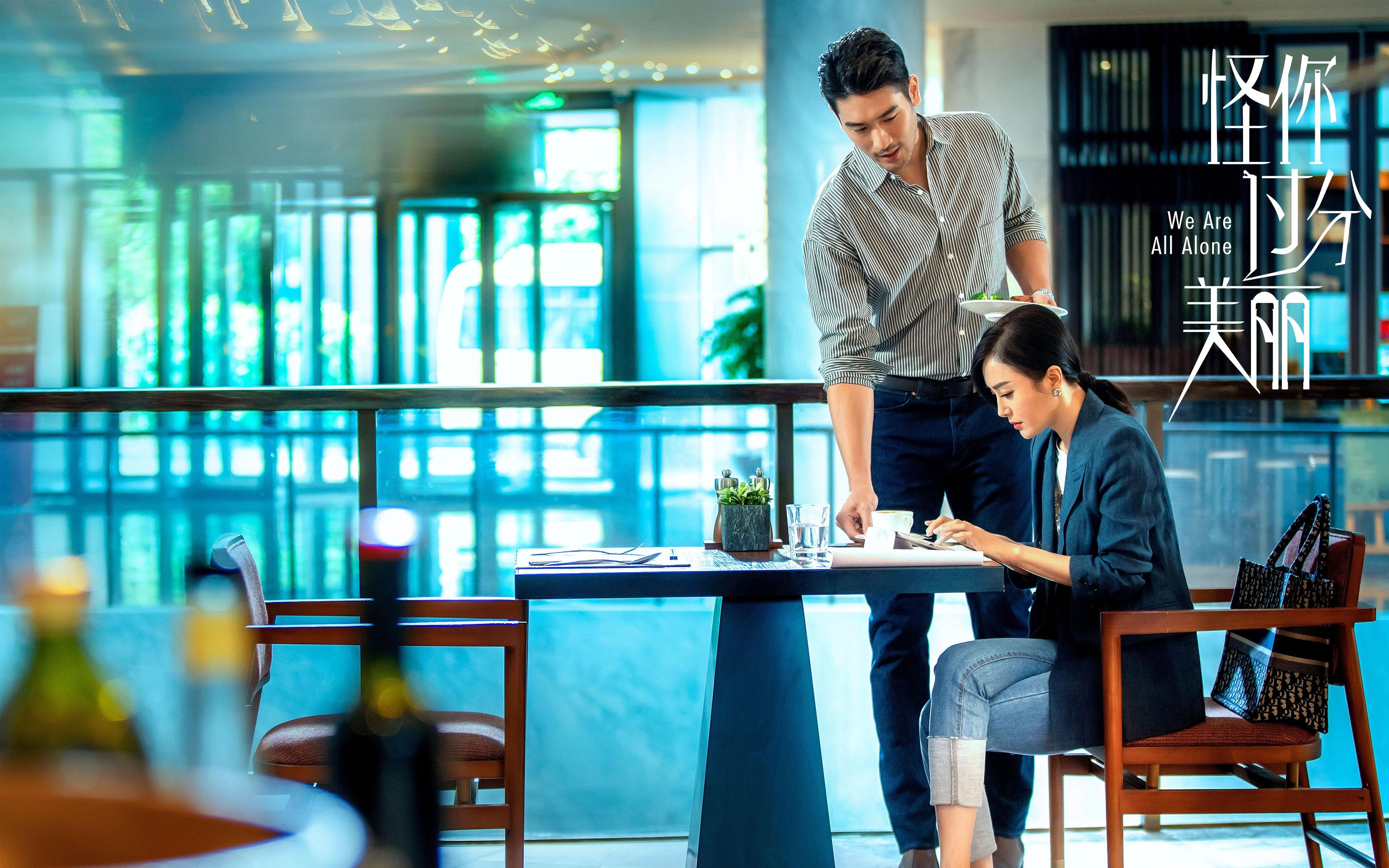 钢铁心脏轰鸣时，基米希爆发与仙人掌军团的极地突围