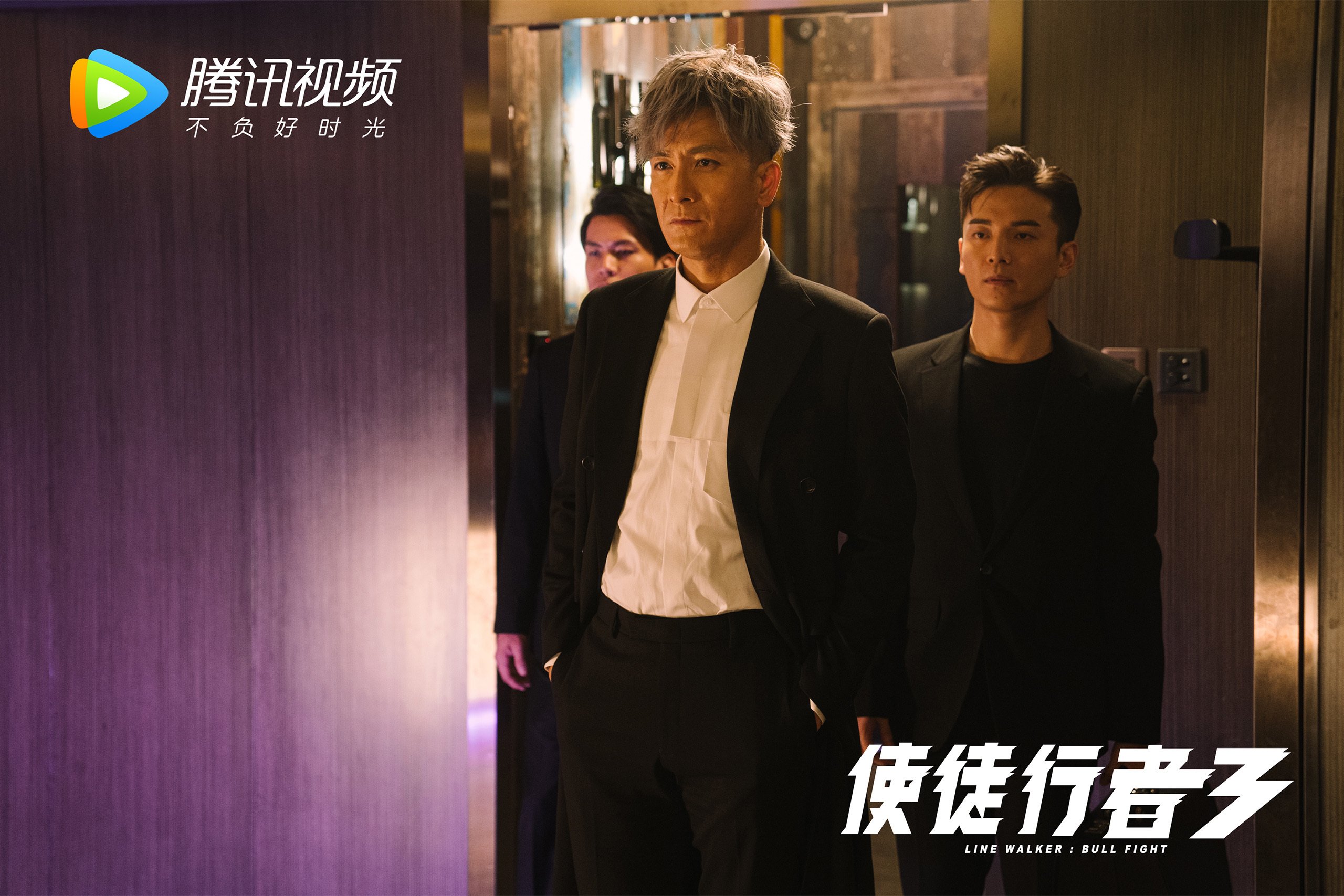 上海队末节逆转快船，武切维奇连续得分定乾坤