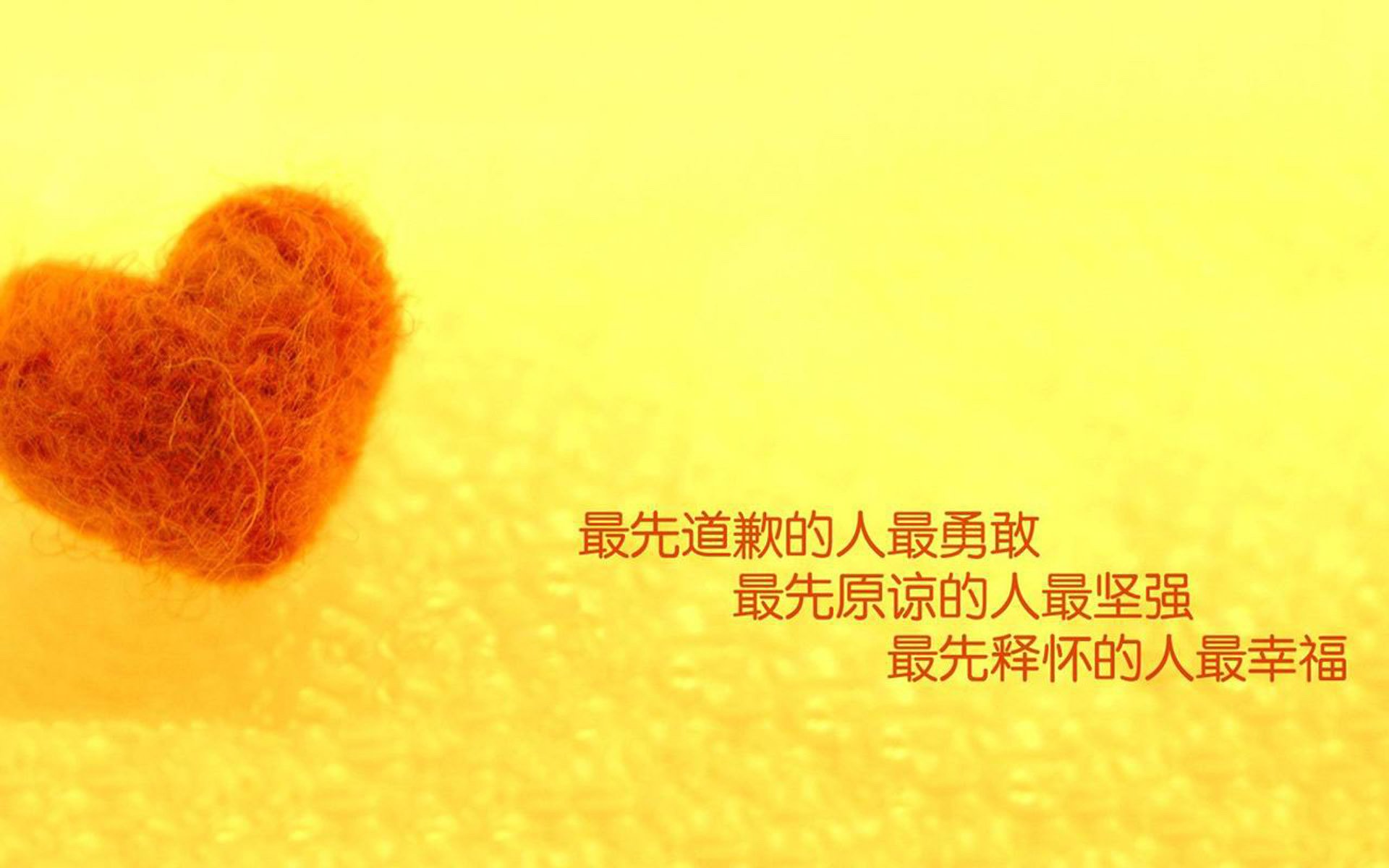 亚洲铁闸改写欧冠历史，富安健洋的里程碑之夜如何重塑赛场想象？