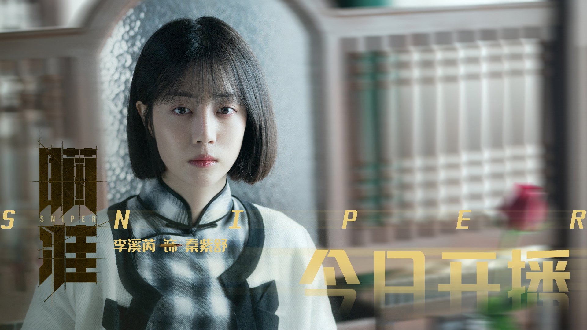 绿茵场连接世界,从维尼修斯刷新纪录看加拿大与日本的体育外交新篇