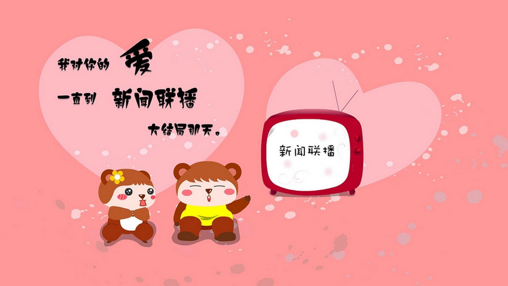 利拉德末节19分神迹！雄鹿鏖战加时险胜深圳，中美篮球对话创历史