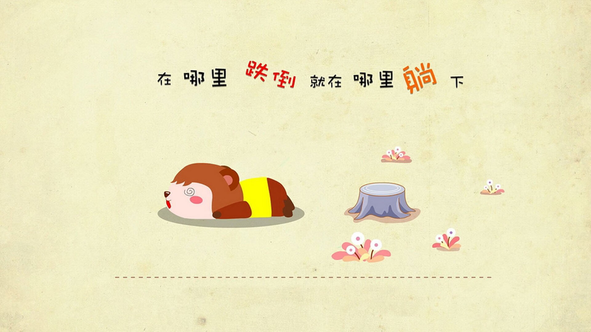 巴萨狂胜阿森纳，孔德关键先生闪耀全场