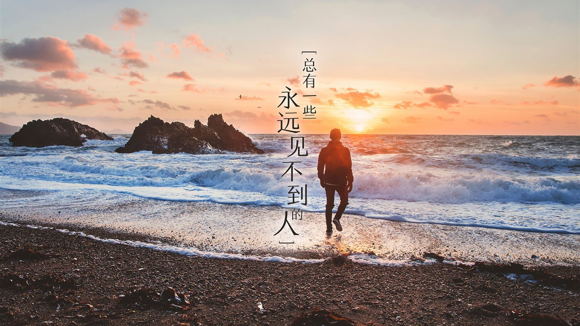 铁血防守与致命尖刀，苏格兰的铜墙铁壁与姆巴佩的一剑封喉