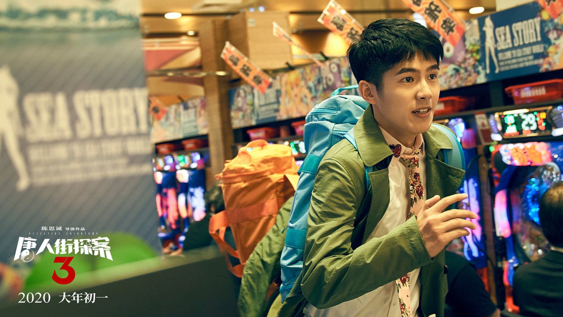 瞬间封神,当独行侠单节击溃猛龙,贝恩在欧冠决赛接管比赛