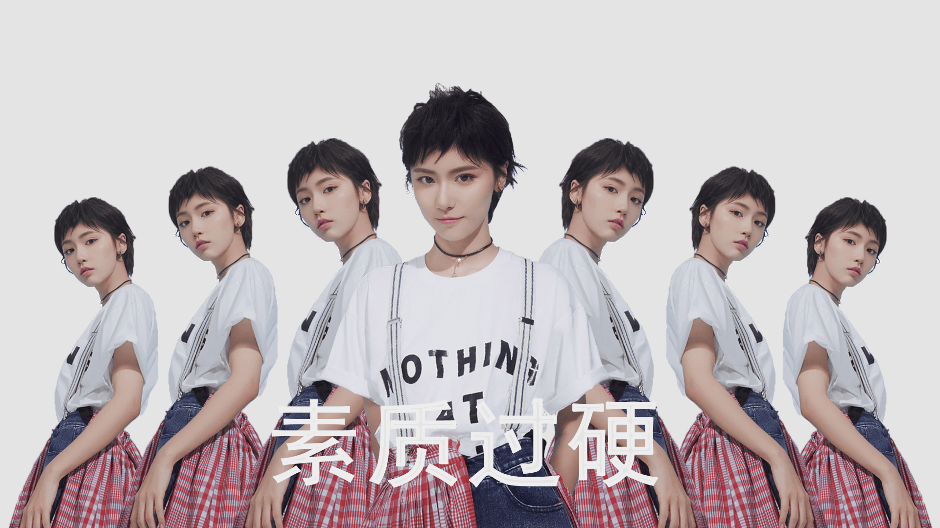 广厦凿穿丹佛天堑，切特瘦竹擎起胜利穹顶